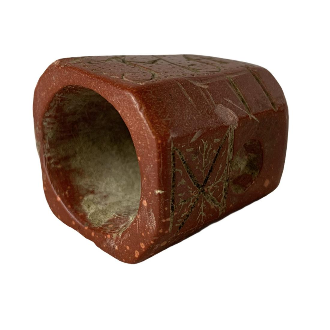 Very Early Small Mic Mac Catlinite Indian Pipe Bowl (1 of 5)