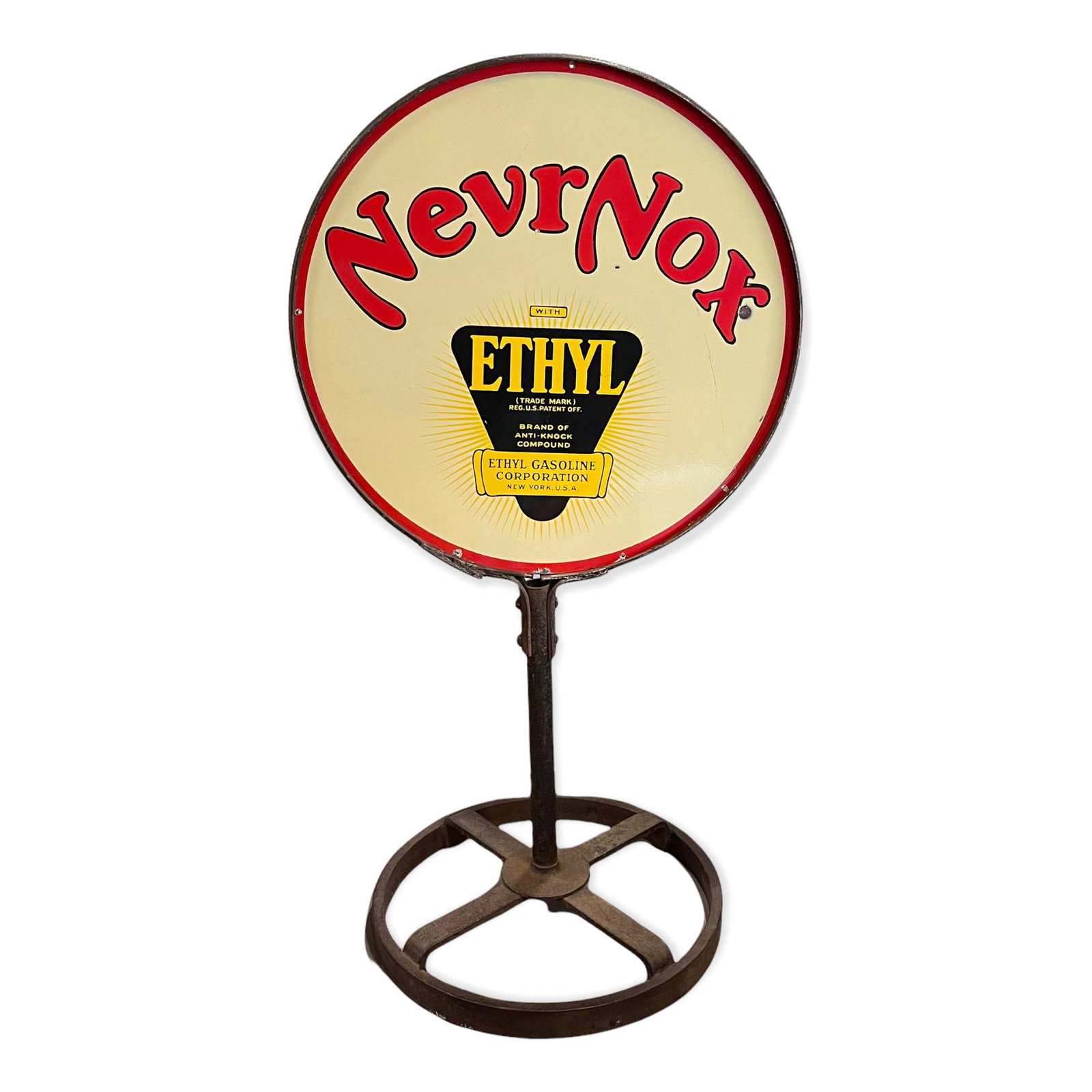 Excellent! NevrNox Ethyl Lollipop/Curb Sign (1 of 5)