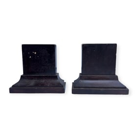 Pair of Carved Wooden Bookends