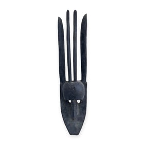 Carved African Mask