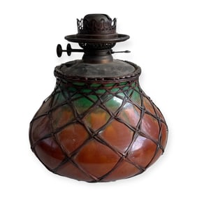 Large Glass Oil Lantern