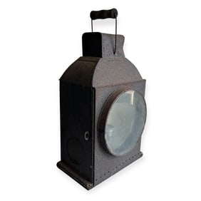 Large Metal Locomotive Lantern