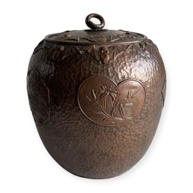Chinese Copper Canister