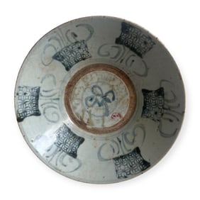 Chinese Blue & White Charger Bowl