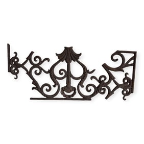 19th C Iron Piece