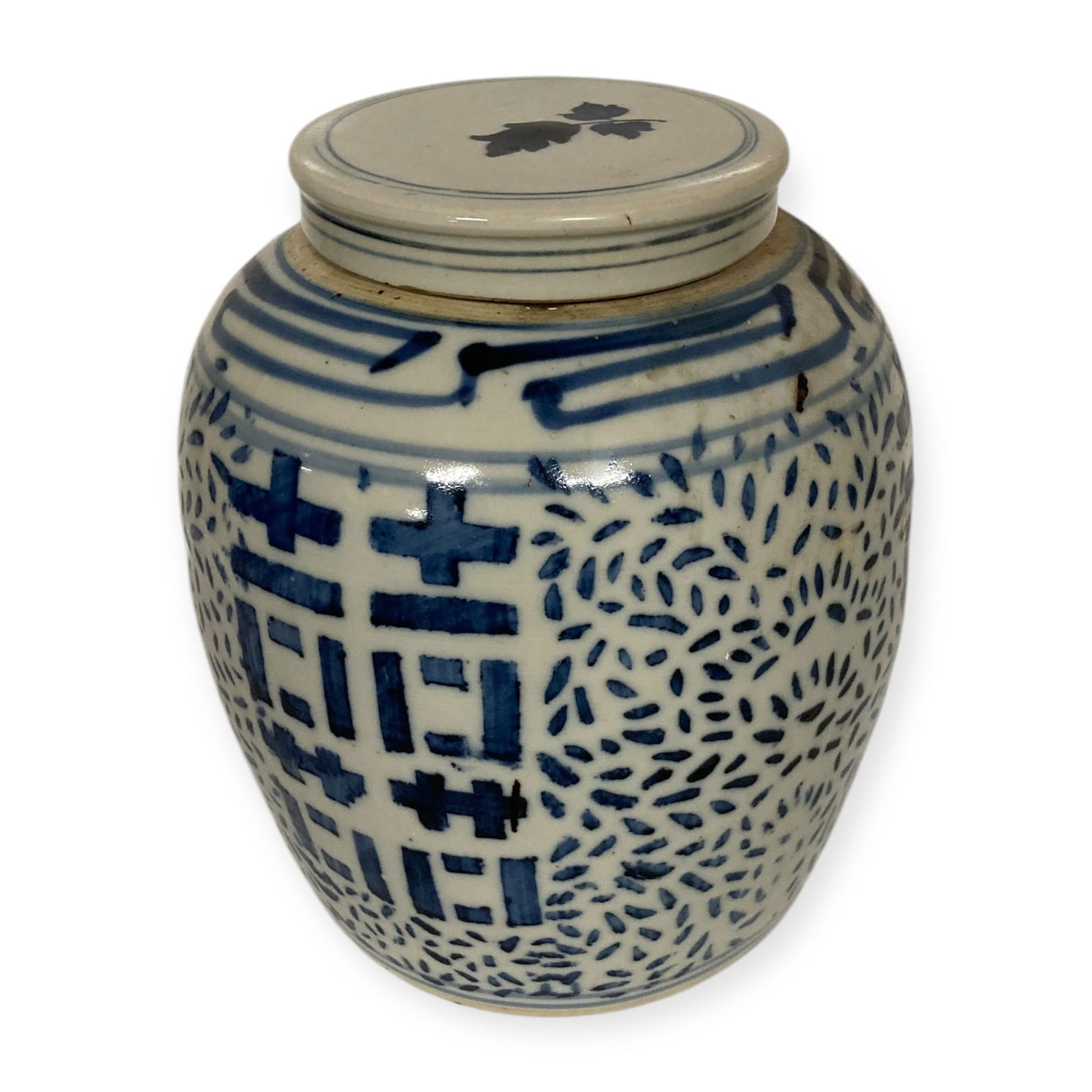 Oriental Ginger Jar (1 of 2)