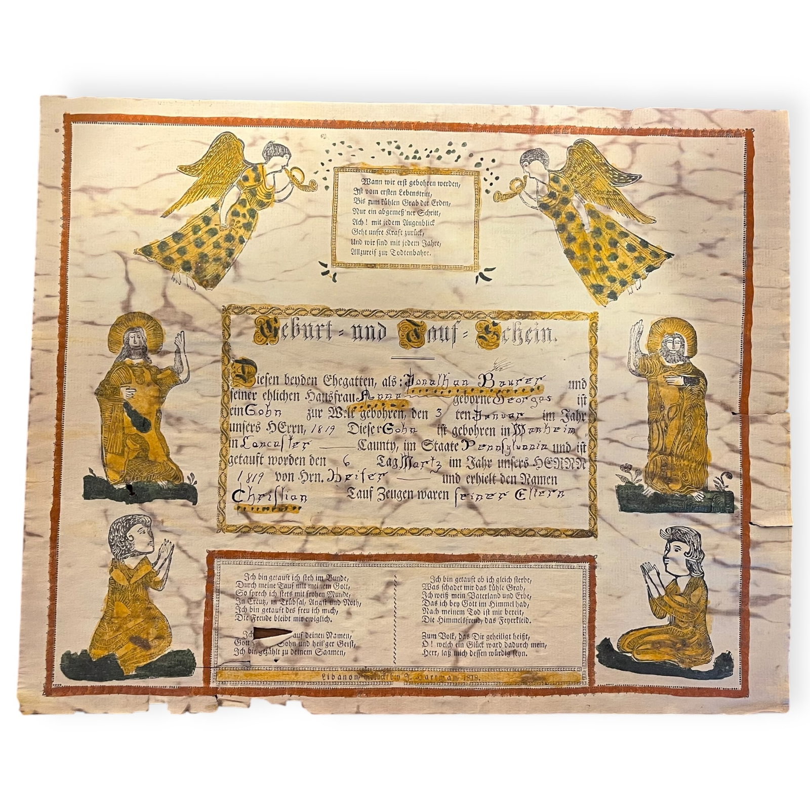 Lancaster County, Pennsylvania Fraktur - Dated 1819: Some rips/hopes. 19th century, dated 1819. Measures approx 15.5 x 12.5 inches.