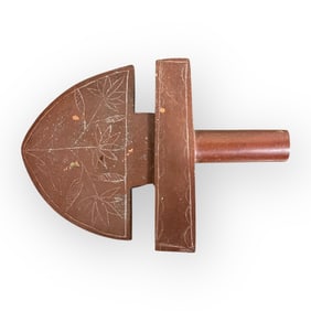 Native American Catlinite Engraved Pipe Bowl