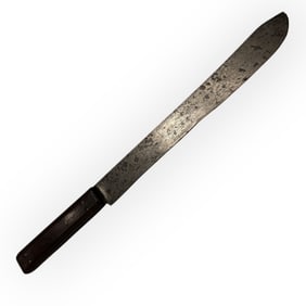 Huge 19 Inch 19th Century Signed Knife