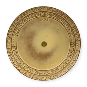 Frankoma Pottery Cherokee Alphabet Plate