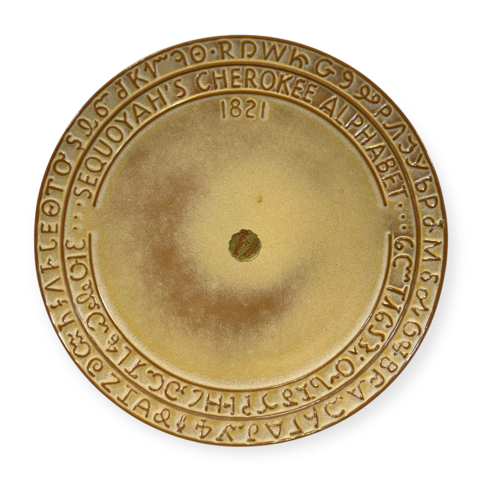 Frankoma Pottery Cherokee Alphabet Plate: Measuring 9 inches in diameter. In very good overall condition with no apparent damage. 20th century.