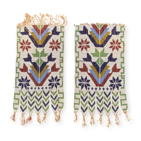 Pair Loom Beaded Shirt Shoulder Panels