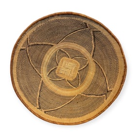 Large 22 1/2 Inch African Basket Tray