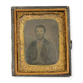 Tintype of Young Man (Attrib to Grover Cleveland)