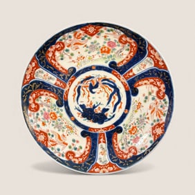 14 Inch Imari Type Charger