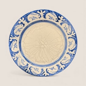 Rare Dedham Rabbit 8 1/2 Inch Plates