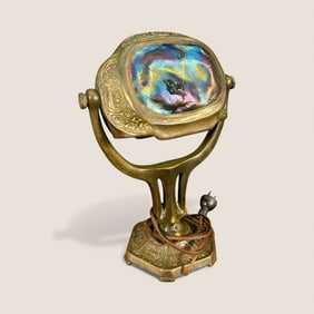 Tiffany Studios Desk Lamp (as is/broken shade)