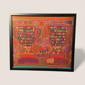 Panamanian Mola Textile Art