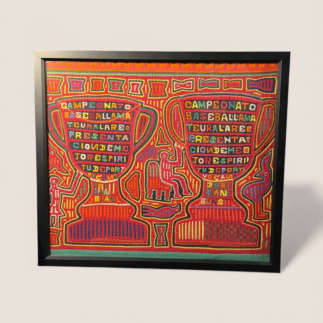 Panamanian Mola Textile Art (1 of 1)