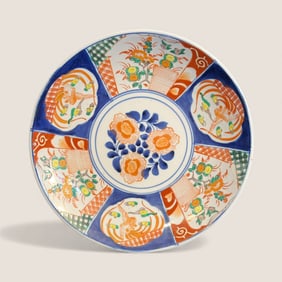 12 Inch Imari Charger