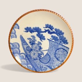 Japanese Igezara Porcelain Charger