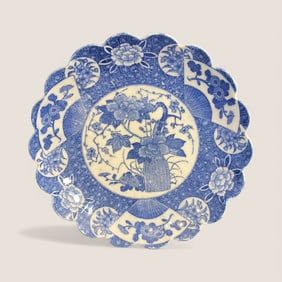 Decorative Blue & White Porcelain Plate