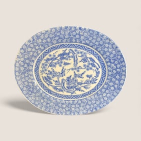 Chinese Blue & White Platter