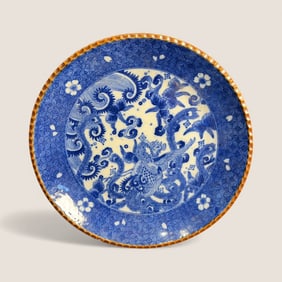 Imari Porcelain 12 Inch Plate