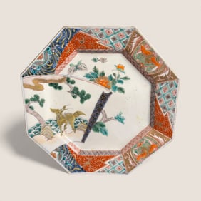8 Sided Imari Plate