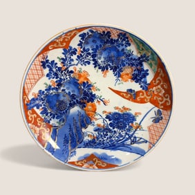 11 Inch Imari Plate