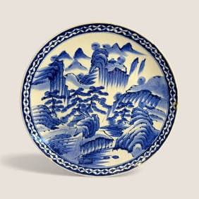 Japanese Arita-Ware Large Charger