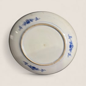 12 1/2 Inch Japanese Imari Charger