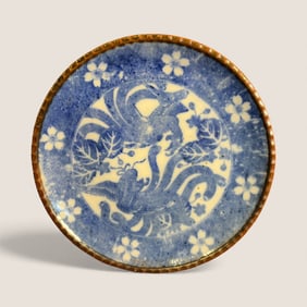 Imari Plate
