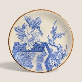 Imari Style 12 Inch Blue & White Japanese Plate