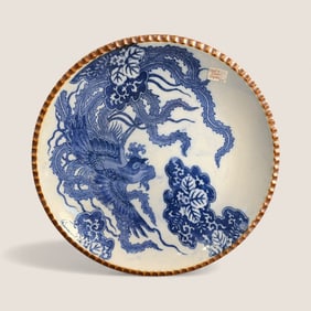 Imari Style 12 Inch Blue & White Japanese Plate