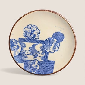 Imari Style 12 Inch Blue & White Japanese Plate
