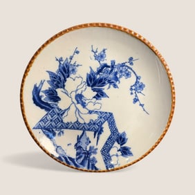 Imari Style 12 Inch Blue & White Japanese Plate
