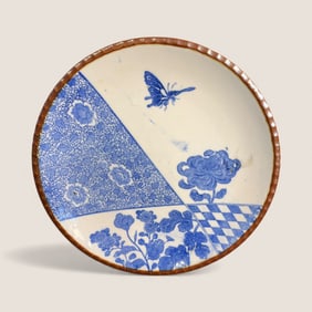 Imari Japanese  9 1/2 Inch Plate