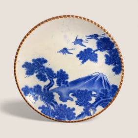 Imari Japanese 9 1/2 Inch Plate
