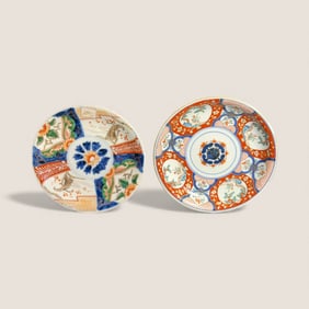 2 Japanese Imari Small Plates
