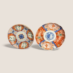 2 Japanese Imari Plates