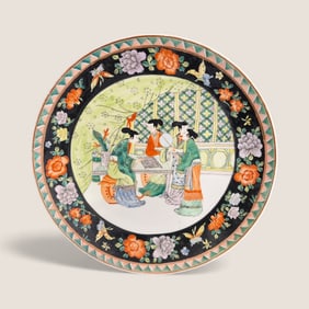 Famille Rose Charger