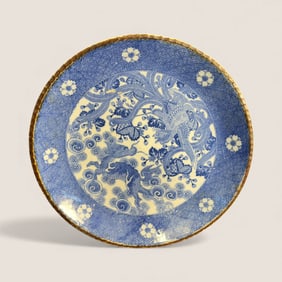 Japanese Igezara Charger