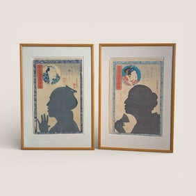 Pair Of Japanese Signed Artwork Pictures