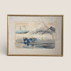 Japanese Original Print " Travelers at Hara Station "