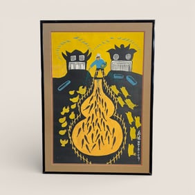 Lg Piece Of Signed Japanese  Art