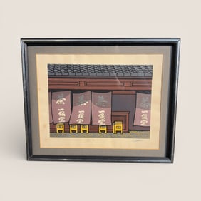 Signed Japanese Art Works