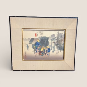 Small Piece Of Japanese Art