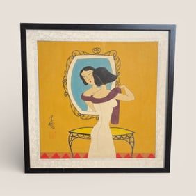 Chinese Woodblock print. Artist Signed " Mo Nong "