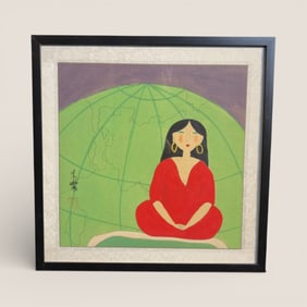 Chinese Woodblock print. Artist Signed " Mo Nong "